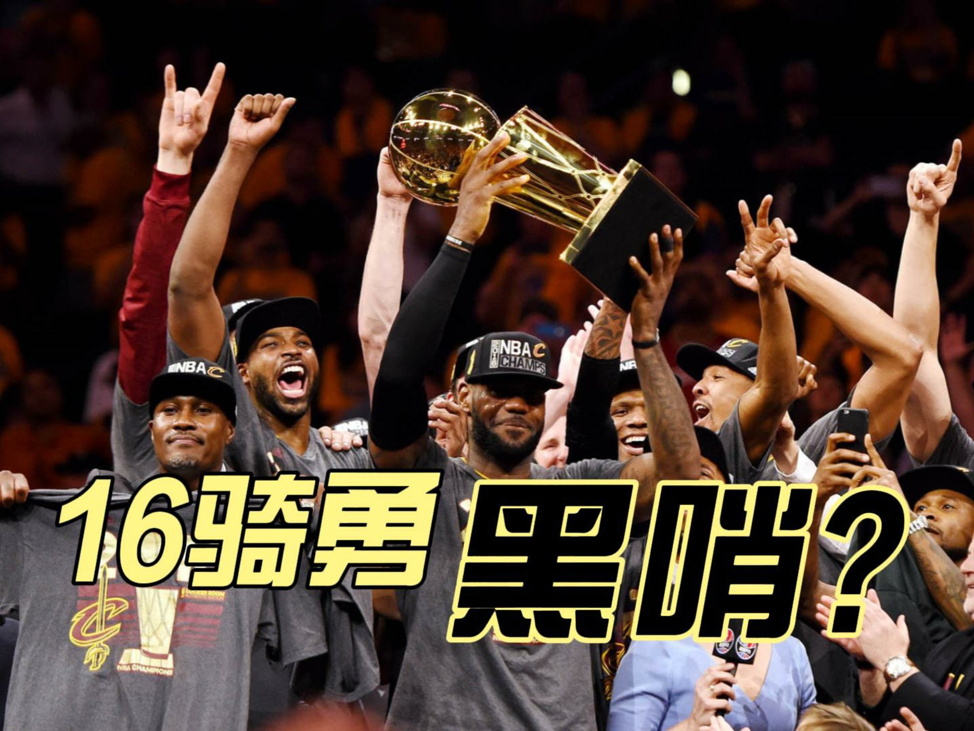 NBA季后赛赛前走向成谜；马赛主帅复盘；赛场秩序良好；赛程密集仍需轮换(王楚钦赛场趣事)